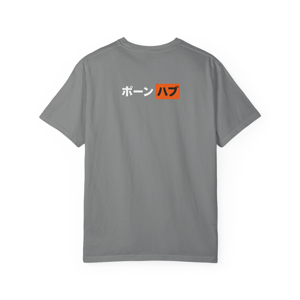 ポーン ハブ Tee