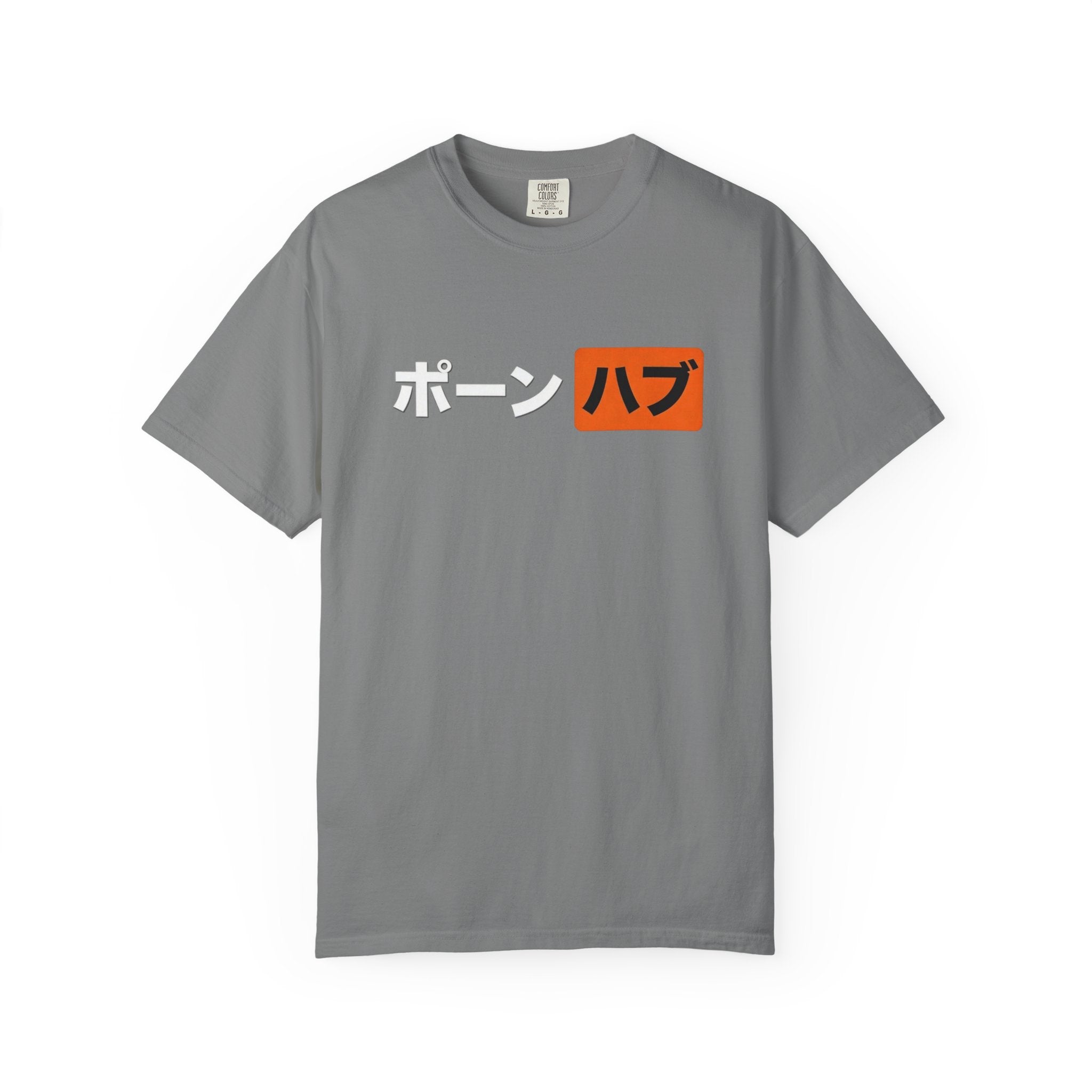 ポーン ハブ Tee