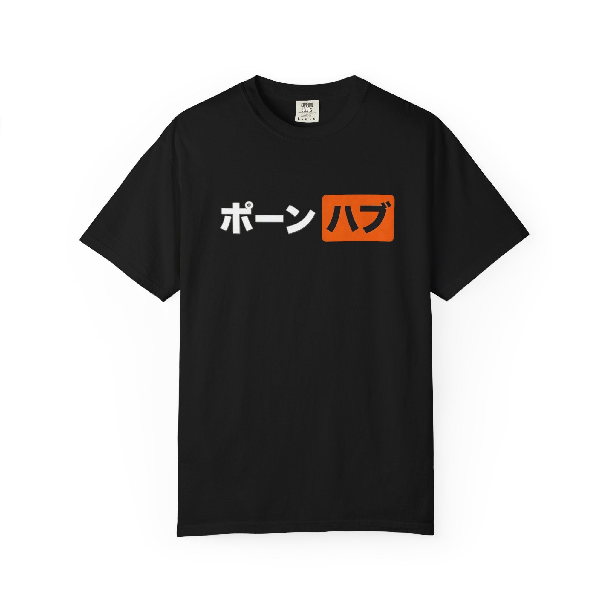 ポーン ハブ Tee