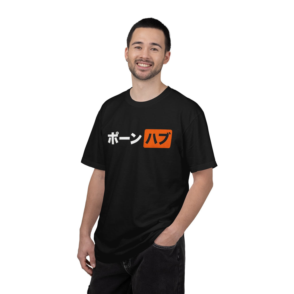 ポーン ハブ Tee
